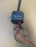 Ignition Coil '546' SEM TM 14-06