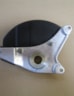 Rear Brake Bracket with Cover '565'