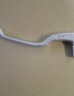 Clutch Lever Magura KTM '546'