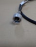 speedo cable 