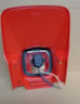 elba headlight  red 