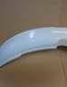 front fender 